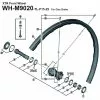 Shimano Ersatzfelge 29 Zoll XTR WH-M9020 Vorder- Hinterrad 28 Loch 1 Shimano Ersatzfelge 29 Zoll XTR WH-M9020 Vorder- Hinterrad 28 Loch -Kettenblaetter Verkäufe 41457 0 Ersatzteil Shimano WHM9020 Vorderrad